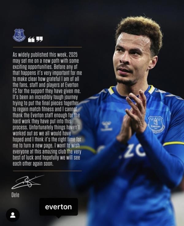 阿里告別埃弗頓：是時候開始新篇章了，感謝所有人對我的支持